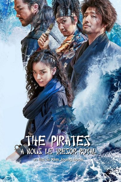The Pirates : À nous le trésor royal !-poster-2022-1659022972