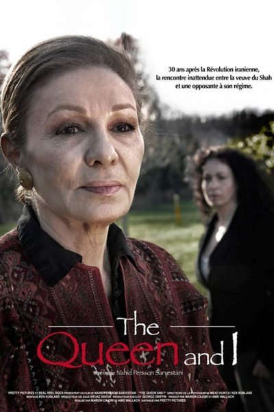 The Queen and I-poster-2008-1657552427