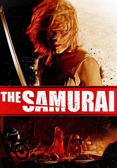 The Samurai-poster-2014-1658825923