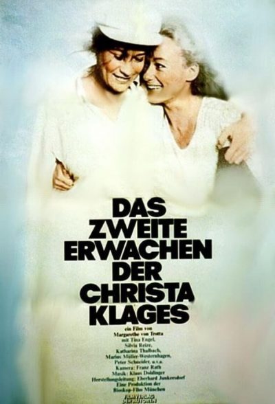 The Second Awakening of Christa Klages-poster-1978-1658430256
