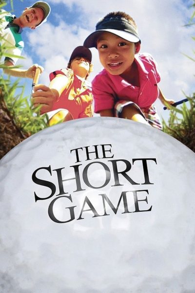 The Short Game-poster-2013-1658768534