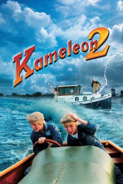 The Skippers of the Cameleon 2-poster-2005-1658698505