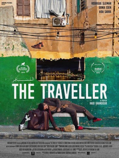 The Traveller-poster-2016-1659159448