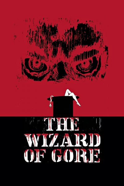 The Wizard of Gore-poster-1970-1658243444
