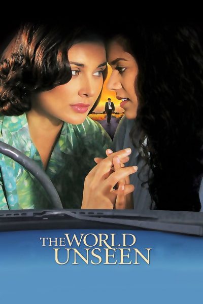 The World Unseen-poster-2007-1658728325