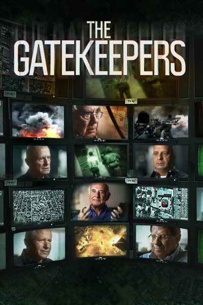 The gatekeepers-poster-2012-1658756730
