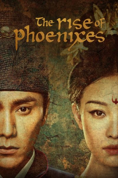 The rise of Phoenixes-poster-2018-1659187175