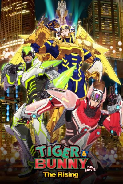 Tiger & Bunny The Movie -The Rising–poster-2014-1658793154