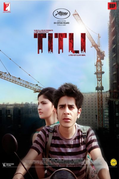 Titli, une chronique indienne-poster-2015-1658836013