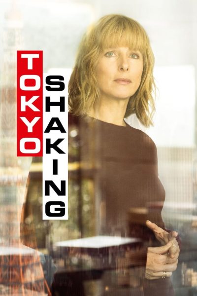 Tokyo Shaking-poster-2021-1659022775