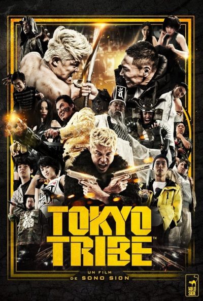 Tokyo Tribe-poster-2014-1658825584
