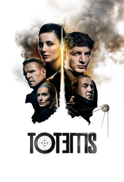 Totems-poster-2021-1659003950