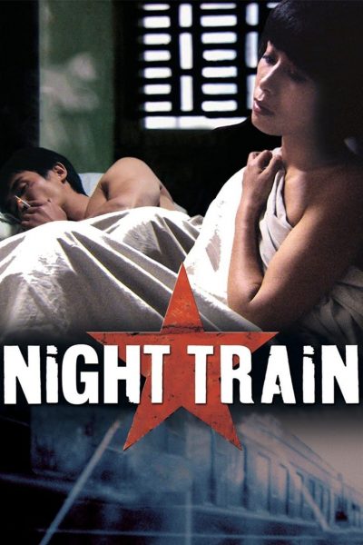 Train de nuit-poster-2007-1658728866