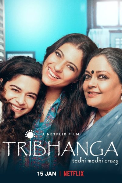 Tribhanga-poster-2021-1659015170