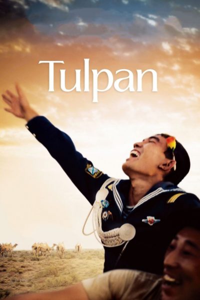 Tulpan-poster-2009-1658730573