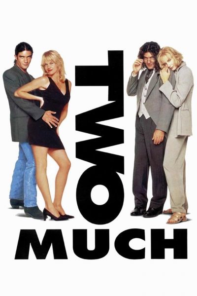 Two much-poster-1995-1658658112
