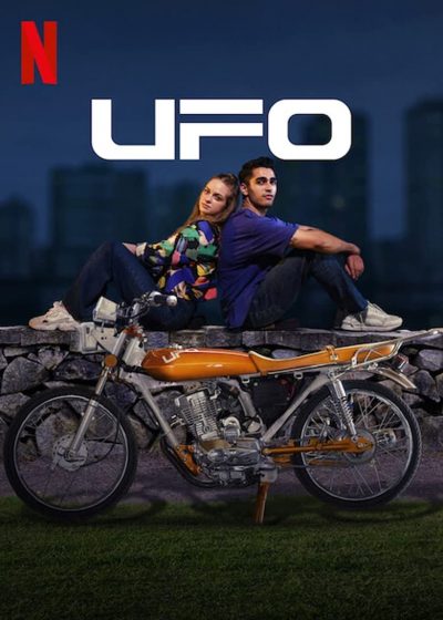 UFO : Nos deux univers