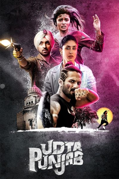 Udata Punjab-poster-2016-1658848056
