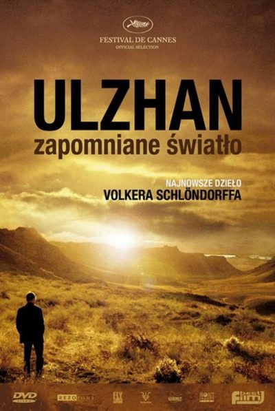 Ulzhan-poster-2007-1658728901