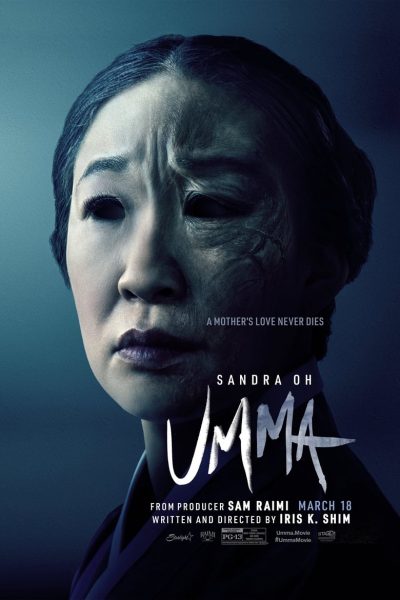 Umma-poster-2022-1659023017