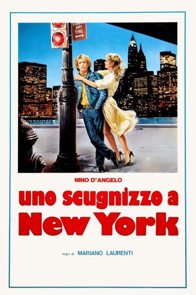 Un Napolitain à New York-poster-1984-1658577723
