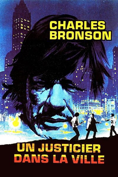 Un justicier dans la ville-poster-1974-1658393846