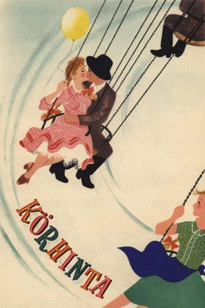 Un petit carrousel de fête-poster-1956-1659153083