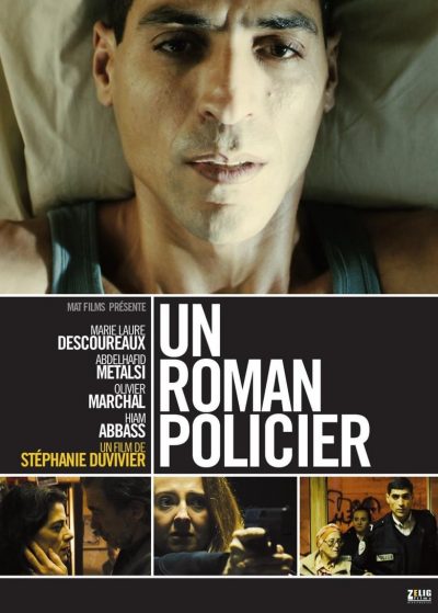 Un roman policier-poster-2008-1658729846