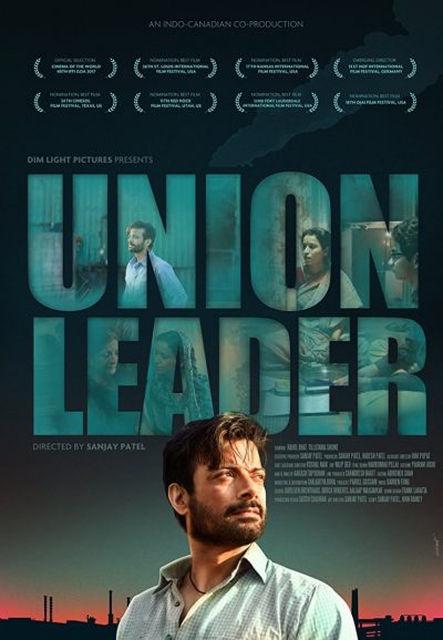 Union Leader-poster-2017-1658912822
