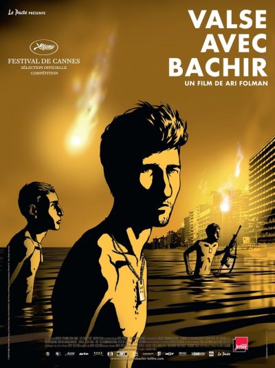 Valse avec Bachir-poster-2008-1658728976