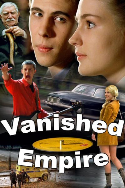 Vanished Empire-poster-2008-1658729647