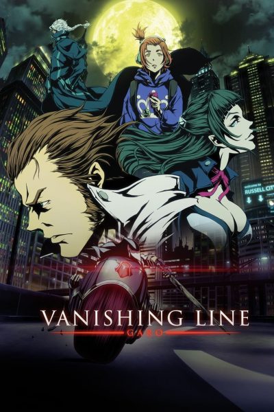 Vanishing Line-poster-2017-1659065012