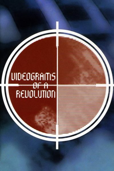 Videograms of a Revolution-poster-1992-1658623223