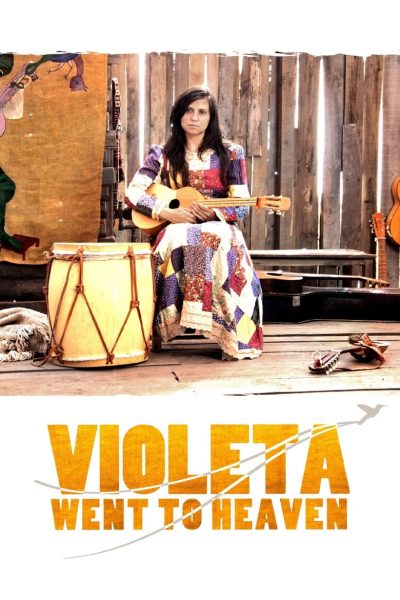 Violeta-poster-2011-1658752979