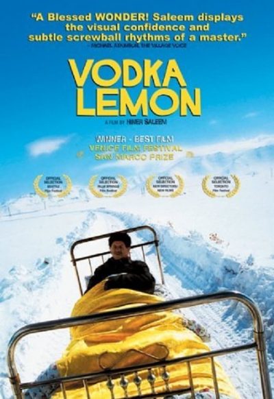 Vodka Lemon-poster-2003-1658685332