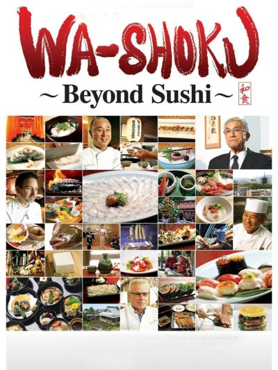 Wa-shoku : bien plus que des sushis-poster-2015-1658836205