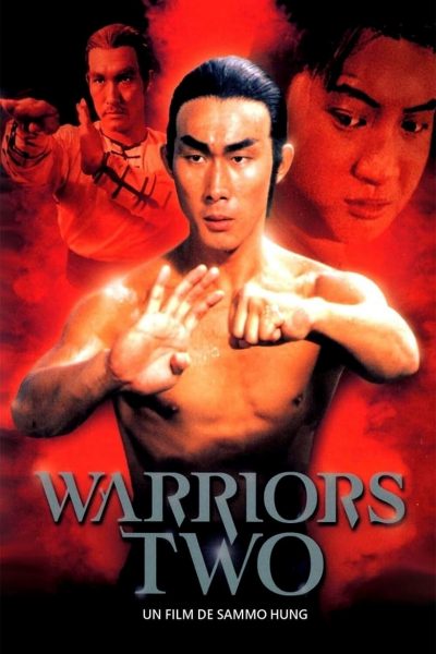 Warriors Two-poster-1978-1658430188