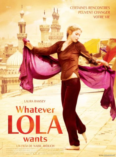 Whatever Lola wants-poster-2007-1658728464