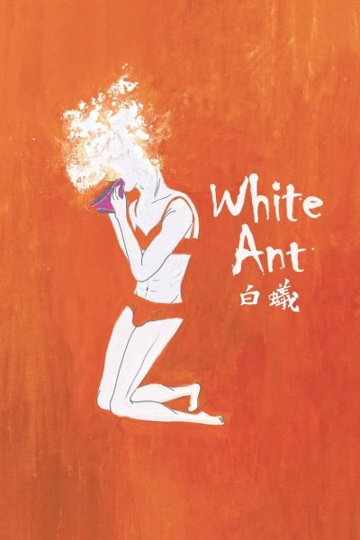 White Ant-poster-2017-1658912910