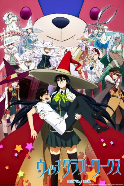 Witchcraft Works-poster-2014-1659063924