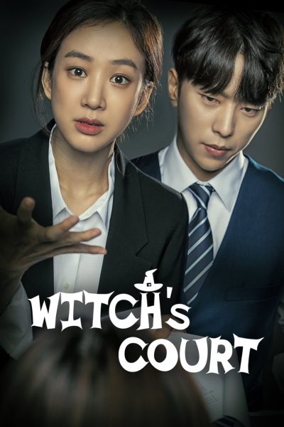 Witch’s Court-poster-2017-1659064931