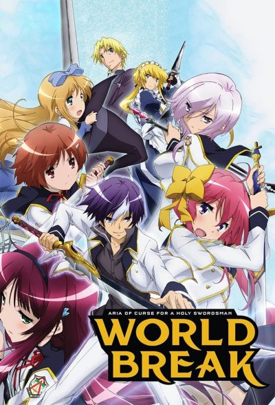 World Break: Aria of Curse for a Holy Swordsman-poster-2015-1659064173