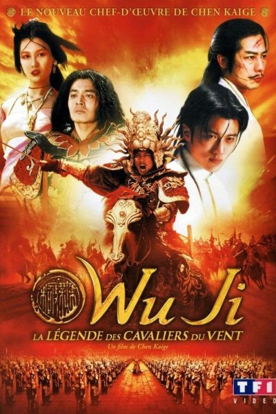 Wu ji, la légende des cavaliers du vent-poster-2005-1658695366