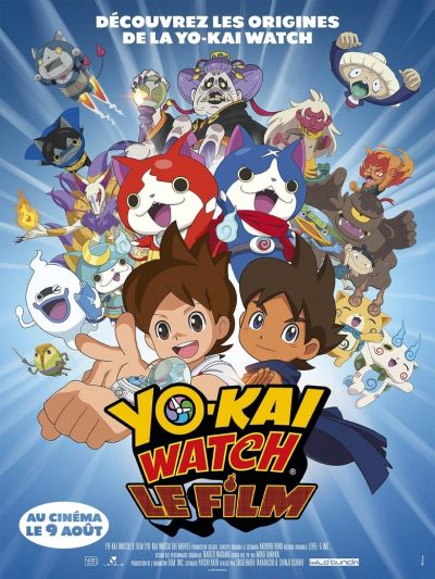 Yo-kai Watch : Le Film-poster-2014-1658825415