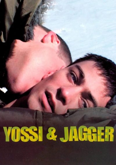 Yossi & Jagger-poster-2002-1658680097