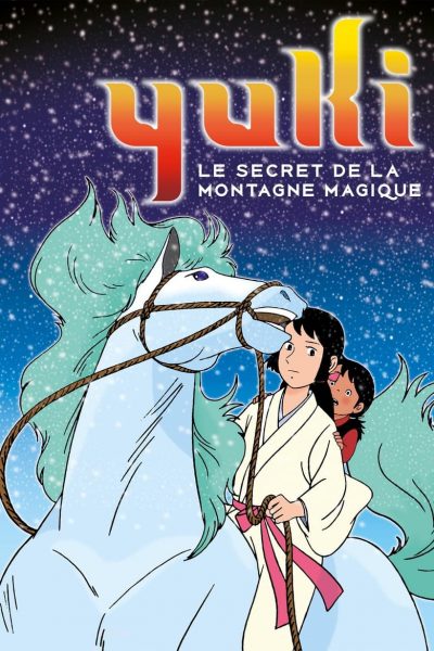 Yuki, le secret de la Montagne magique-poster-1981-1659153193