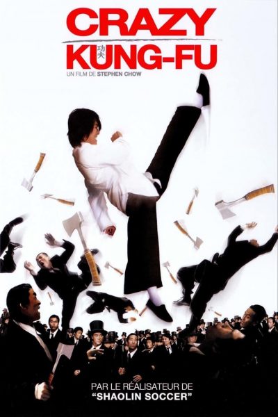 Crazy Kung‐Fu-poster-2004-1658689566