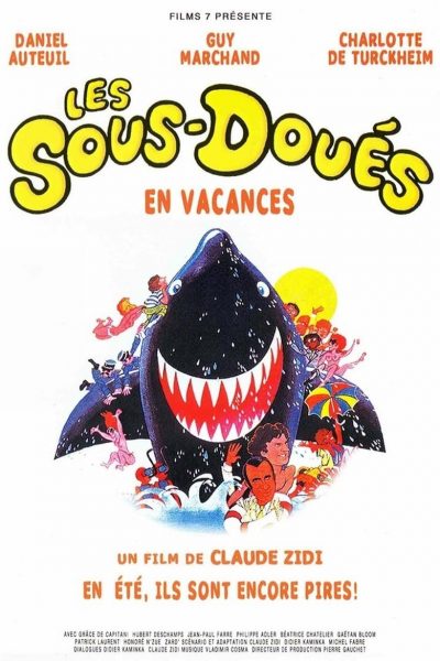 Les Sous-doués en vacances-poster-1982-1658538895