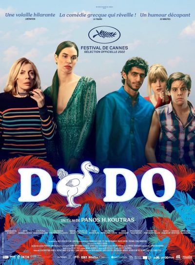 Dodo-poster-2022-1660216001