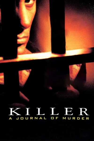 Killer : Journal d’un assassin-poster-1996-1660565096